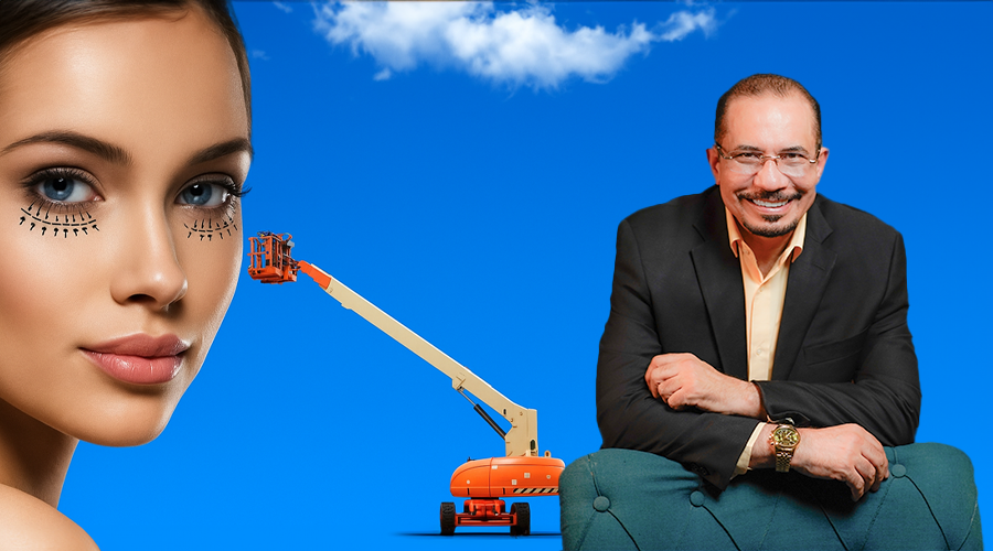 راحة وطمأنة